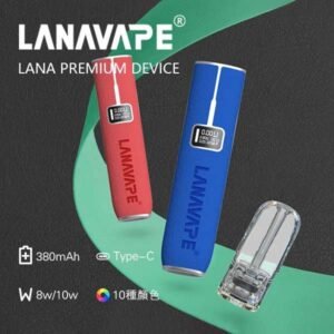 LANAVAPE皮革主機|LANA拉娜皮革主機|通用一代煙彈|台灣現貨